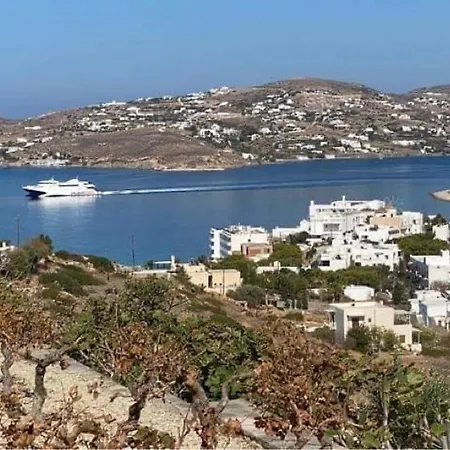 Διαμέρισμα Wonderfull Sea View Ii Παράσπορος