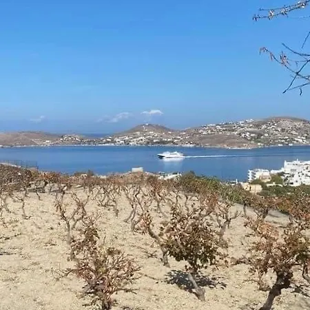 Апартаменты Wonderfull Sea View Ii Параспорос